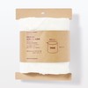 MUJI MAH52A4S Polyester Double-Sided Laundry Bag for Large Items