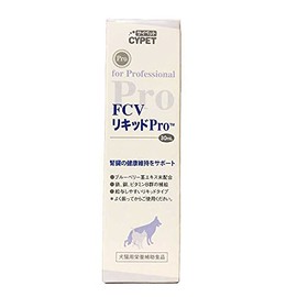 FCV Liquid Pro Food Supplement for Dogs and Cats, 1.0 fl oz (30 ml)