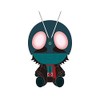 Shin Kamen Rider Chibi Plush from Kamen Rider