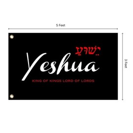 3x5 Polyester Flag with 2 Brass Grommets - Yeshua Jesus Christian Indoor Outdoor Room Flags - Banner Sign Garden Flag Outside Décor For Yard - Banner for College Dorm Room, Man Cave and Tailgates
