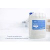 Shampoo Bio Neutro Sin Sal Sin Sulfatos Sin Aroma Hair