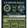 アリスト スーパーメダリスト 500ml用 11g×8袋