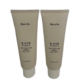 Nenrte Rice Sunscreen Rice+Probiotic