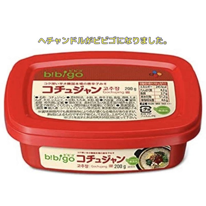 CJ Japan Korea Hecandru Gochujang 7.1 oz (200 g)
