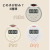 Dretec Buncho Timer Kitchen Timer Waterproof Stopwatch with Study Magnet