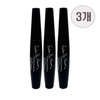 The Face Shop Pressian Big Mascara 3pcs / 더페이스샵 프레시안