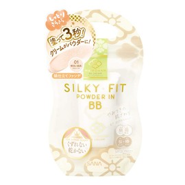 Maiko Han BB Cream 01, Light Skin Color, Light Beige, 0.9 oz (25 g)