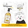 The Honeykeeper SHAMPOO 3EN1 HK LITTLE CHAMOMILE MXCAM 414ML
