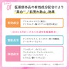 TBC [3 Items] Bath Beauty Set