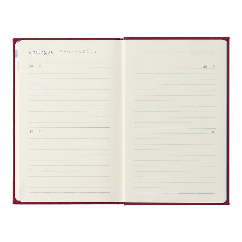 Midori Diary 10-Year Continuous Use Door Dark Red 12860006