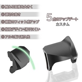 FMATE WORKS 18 Bantam Bait Reel Custom Clutch for Shimano Aluminum Reel Parts