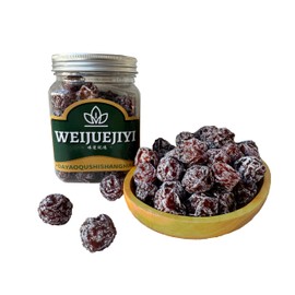 Rose Plum 12.34oz Prune, Dried Prune, Salty Sweet and Sour Plum,Preserved Fruit Dried Plum ，Fruit Preserves Dried Fruit, Vegetarian, Gluten-free