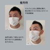 ASC Mask Frame, 3D, Ultra Lightweight, Pack of 10, Easy
