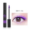 Color Mascara: 24-hour waterproof, rolled, dense, long time keeping, metallic