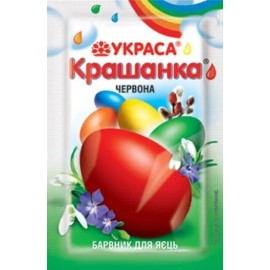 Ukrasa Easter Decoration Dyes for Egg | Coloring Set of 5 Colors Barvnyk Krashanka - Red