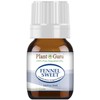 Fennel Sweet Essential Oil 5 ml 100% Pure Undiluted Therapeutic
