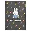 Kutsuwa MF923B Miffy Clear Holder, A4, 3 Pockets, Miffy &