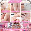 Nail Tips, Set of 24 False Nails, Short, Glitter, Gradient,