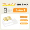 Southeast Asia SIM|7 Days 2GB/Day High Speed Data Transmission Low