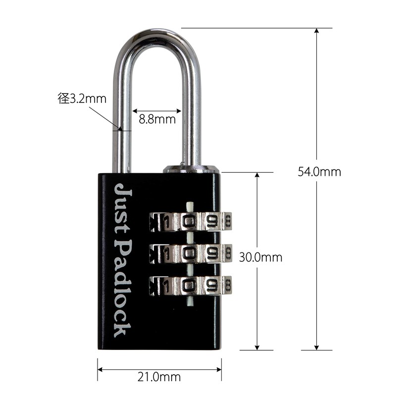 HIT JP-330 Adjustable Number Padlock, JP-330, Black