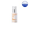 Real Barrier 리얼베리어 펩티비타씨 잡티 세럼 30ml 증정익스트림 크림 25ml2 3/16~22 Real Barrier Peptide Vita C Spot Serum 30ml Bonus Extreme Cream 25ml 2 3/16~22