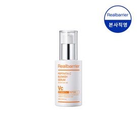 Real Barrier 리얼베리어 펩티비타씨 잡티 세럼 30ml 증정익스트림 크림 25ml2 3/16~22 Real Barrier Peptide Vita C Spot Serum 30ml Bonus Extreme Cream 25ml 2 3/16~22
