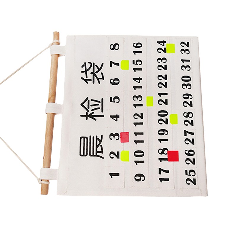 Numbered Calendar Pocket Chart Cotton and Linen Morning Check Classroom