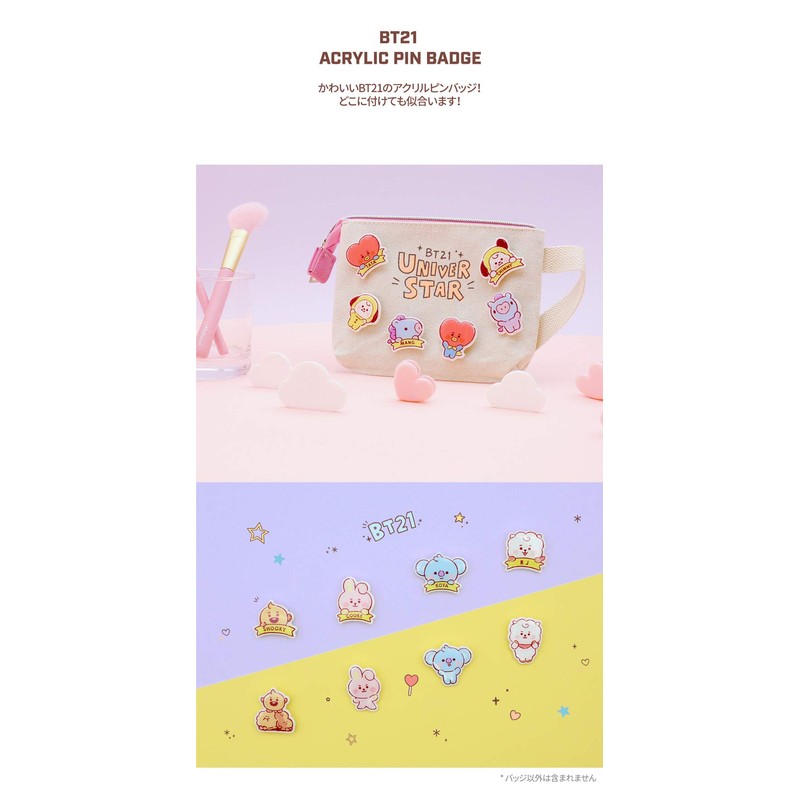 Solomon Shoji BT21 Acrylic Pin Badge (TATA) WAPB-BT21-TT, Acrylic Metal