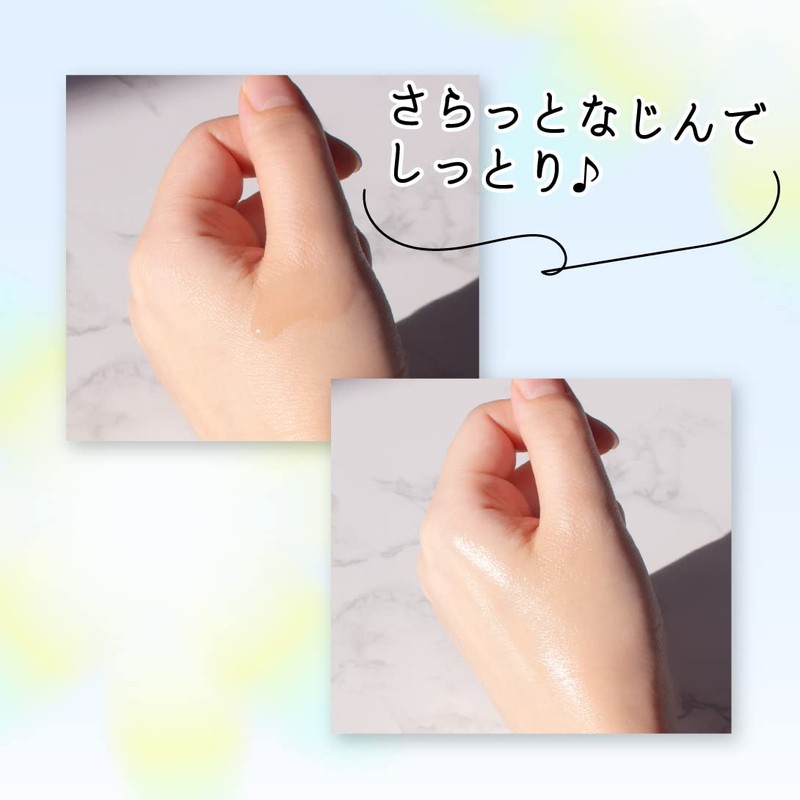 Natural Cosmetics Laboratory Fullerene Solution Beauty Oil Squalane Base 30ml