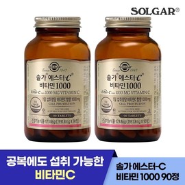 90 tablets 90 days) Solga Easter-C Vitamin 1000mg x 2 / 90정90일) 솔가 에스터-C 비타민 1000mg X 2개