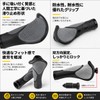 Bicycle Handle Grip, Ergonomic Grip, Lock-On Type, Shock Absorption, Fatigue,