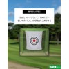 Golf Target, Golf Target Net, Golf Practice Target Net, Velvet,