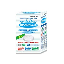 Smile Dent Plus Denture Cleaning Agent, 1 Box (120 Tablets)