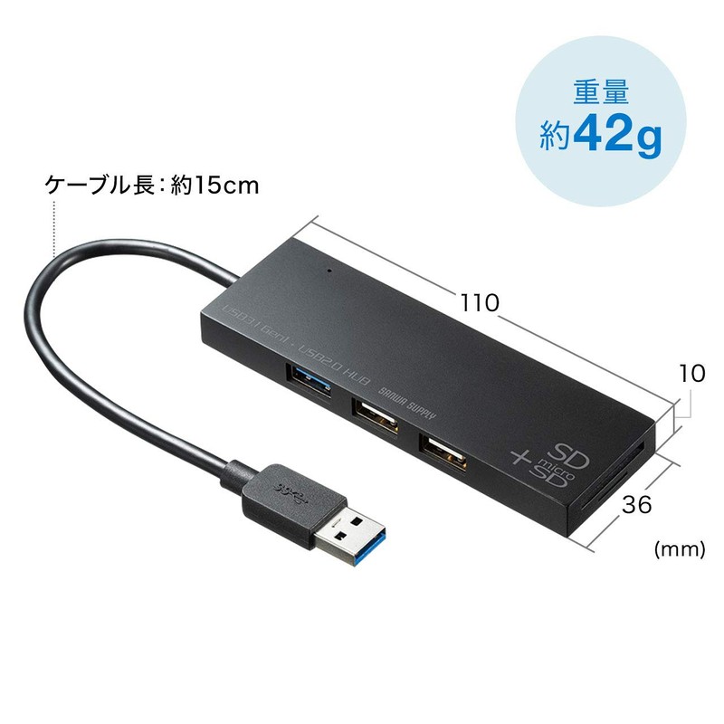 Sanwa Supply USB 3.1 + 2.0 Combo Hub with Card