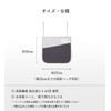 Cover Deodorizing Cover for Urination and Urine Collection Bags, Indoor