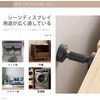 Furniture Fall Prevention, Earthquake Prevention, Tension Rod, Set of 4,
