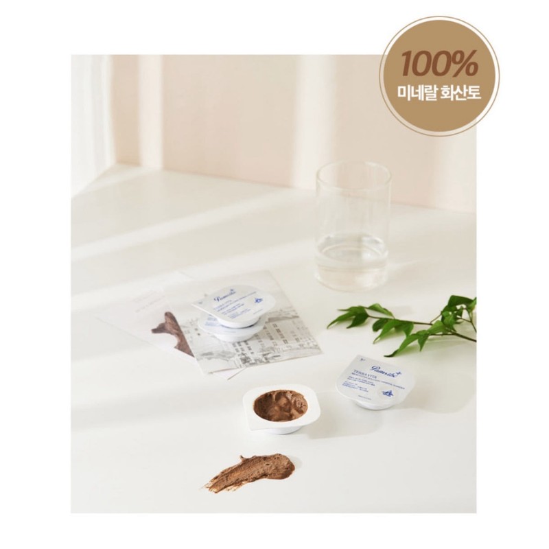 Palms IBC 3+1 (1 extra) Latest renewal Farms Terravita Pack