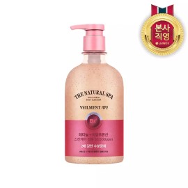 Belmon 벨먼 스파 수분광채 스크럽 바디워시 블랙로즈 600g 201795 [벨먼스파 스크럽 바디워시 자스민 600g2017] Belmont Spa Hydrating Radiance Scrub Body Wash Black Rose 600g 201795 [Belmont Spa Scrub Body Wash Jasmine 600g 2017]