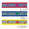 Petio Star Fish Safty Cat Collar (Red)