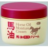 Horse Oil Moisturizing Cream