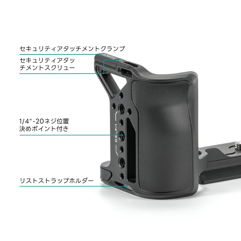 TILTA L Bracket Mounting Plate for Sony ZV-E10 TA-T56-LMP-B