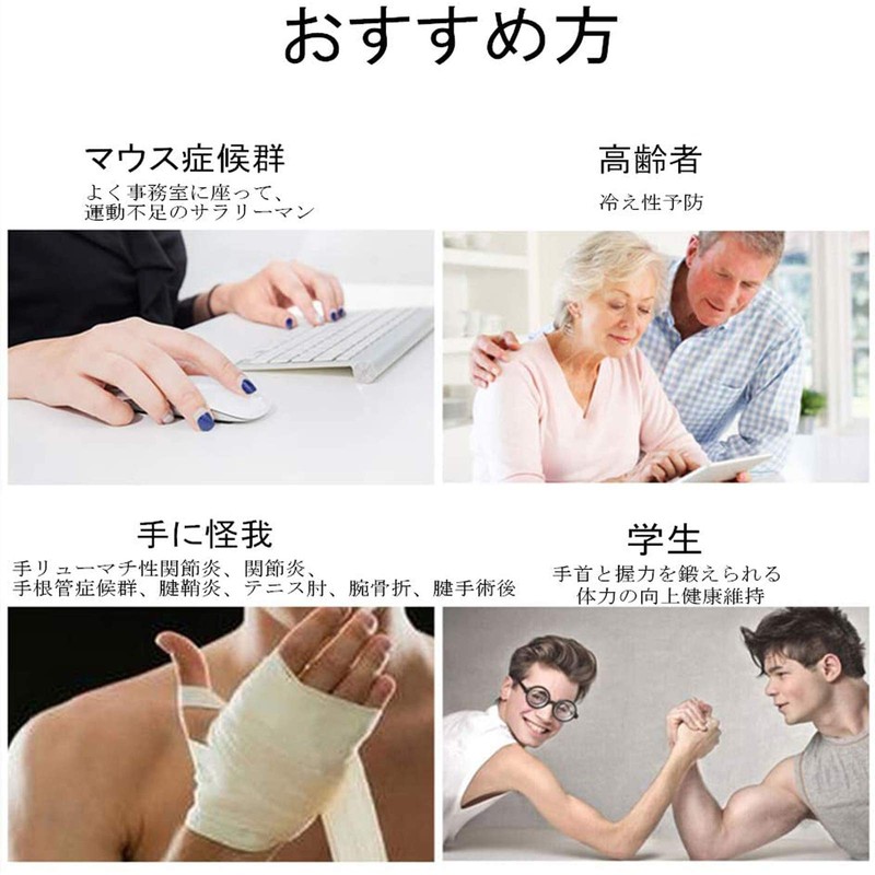 Cookie Talk Hand Grips, Grip Equipment, Strength Training and Rehabilitation