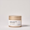 Deoproce Intense Ceramide Repair Cream 50ml / 디오프러스 인텐스 세라마이드