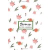 Sermon Notes Journal: Christian Weekly Church Notes, Study Notepads, Sermon Journal Notebook, Prayer Sermon Outline Notebook, for Christian Women and Men.