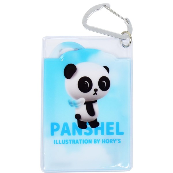 Marimo Craft Panshel0004 Pass Case, Pan Shell (PSM-018)