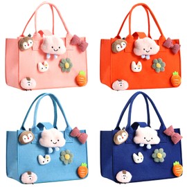 VZZNN 4 Pack Christmas Gift Bags With Handles,Medium Gift Bags For Kids Girls,Reusable Birthday Gift Bags,Decoration Basket for Home and Outsides,Candy Gift Tote Bags,Shopping Bag12 x7.8" x6.8"