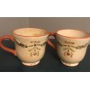 Whole Home Set of 2 Mugs (12 oz.) MINT UNUSED