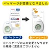 Butler Easy Thread Floss 50 Loads x 2