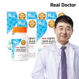 Real Doctor Postbiotics 10 billion lactic acid bacteria, 5 months supply / 리얼닥터 포스트바이오틱스 100억 유산균 5개월분