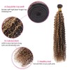 Labamiya Jerry Curly Human Hair Bundles 20 22 24 Inch